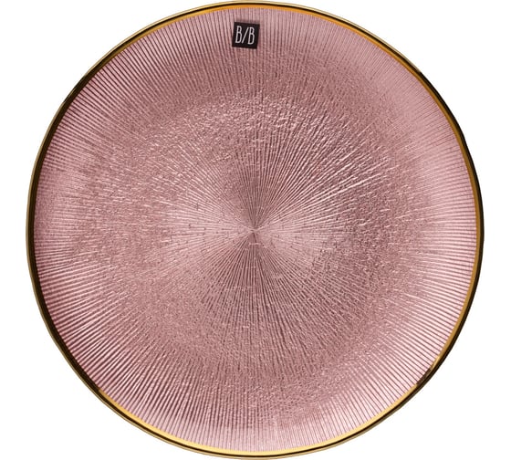 Изображение товара Тарелка BILLIBARRI Monaghan 27 см, стекло 806703471654