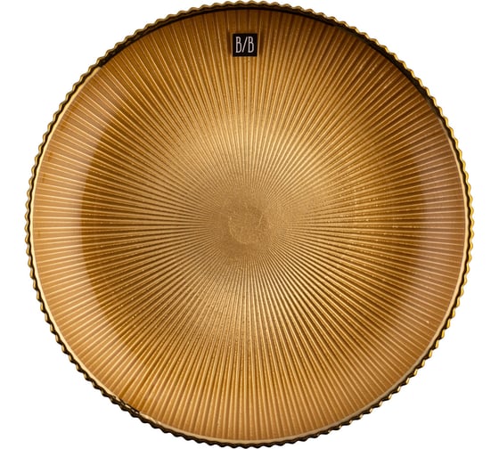 Изображение товара Тарелка BILLIBARRI Moat 27 см, стекло, цвет золотой 806977871409