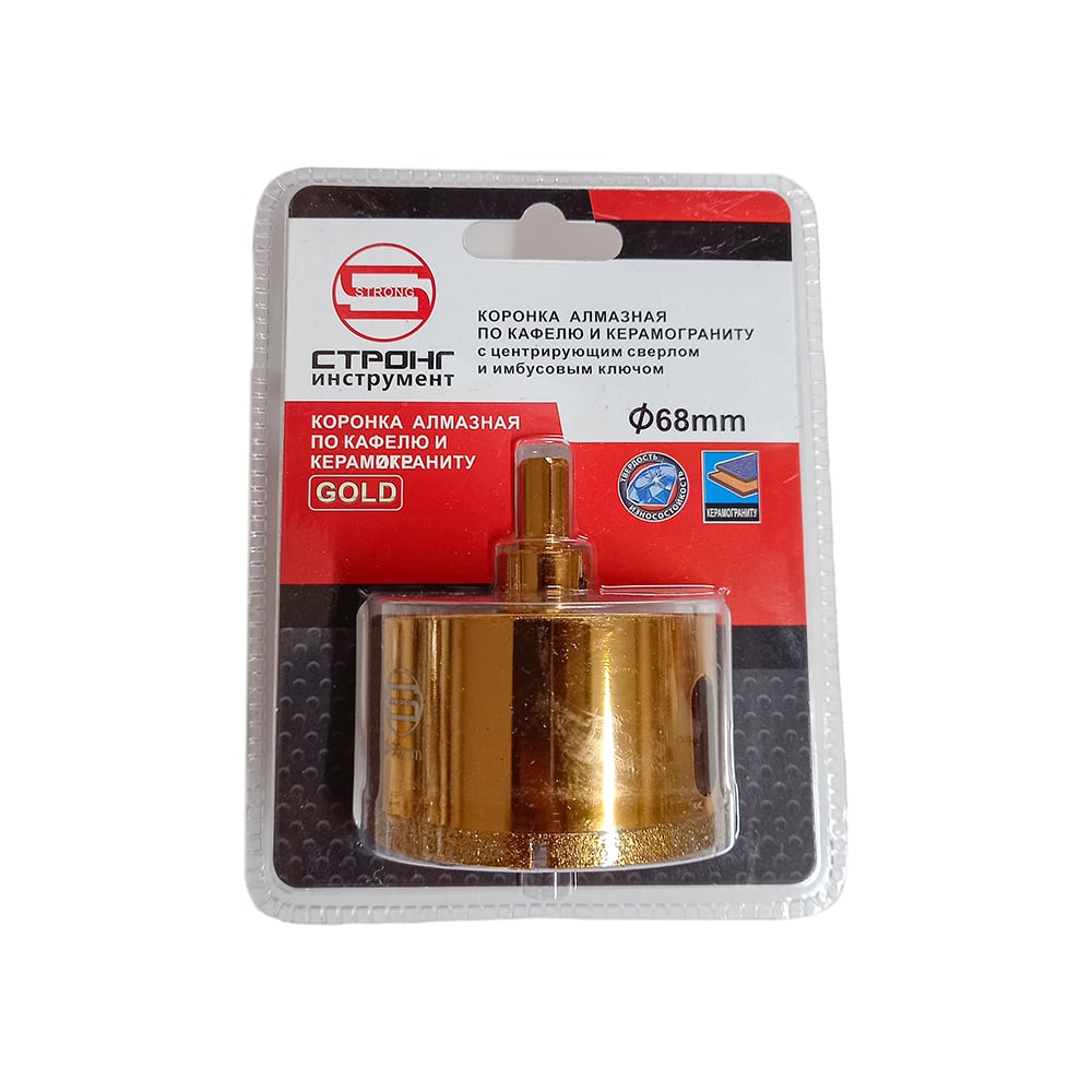 Изображение товара Коронка алмазная Strong СTК-06700068 для керамики и стекла 68 мм