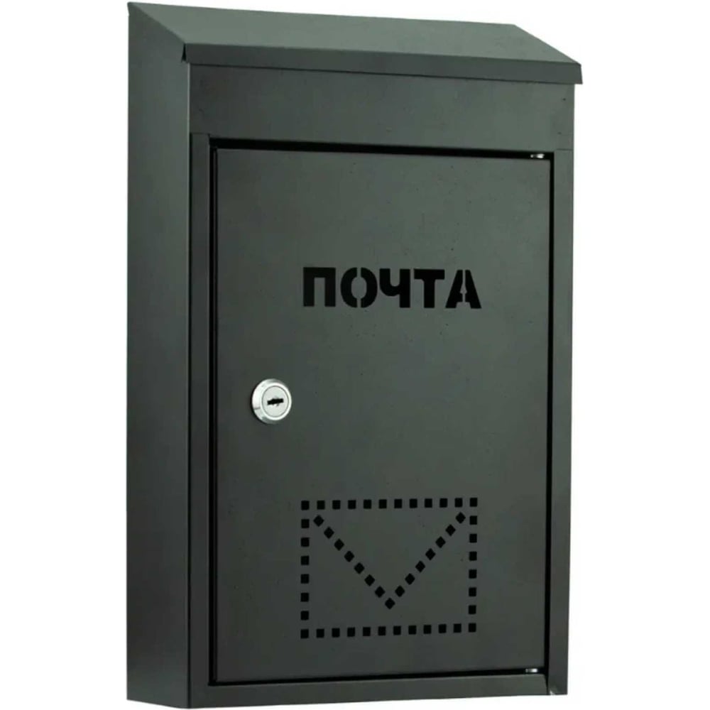 Изображение товара Почтовый ящик металлический для частного дома без замка 400x270x70 мм агростройлидер
