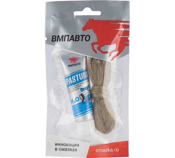 Изображение товара Комплект со льном ВМПАВТО Pastum H2O 25г туба, лен 7г 8108