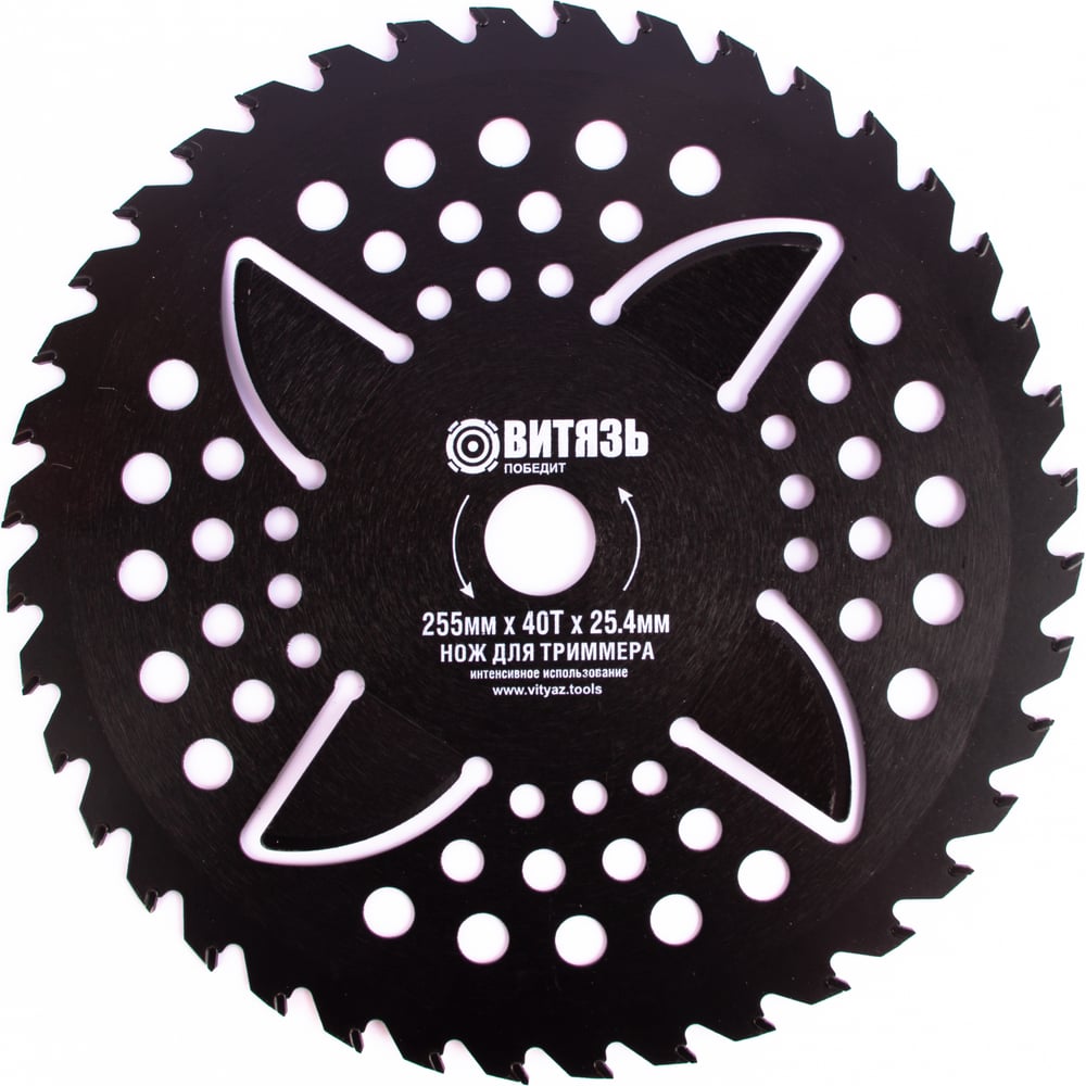 Изображение товара Диск для бензинового триммера Витязь 40т-3 - 255 мм