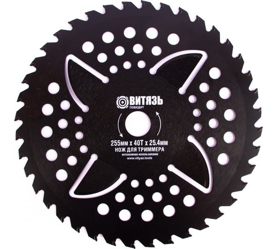 Изображение товара Диск для бензинового триммера Витязь 40т-3 18025034