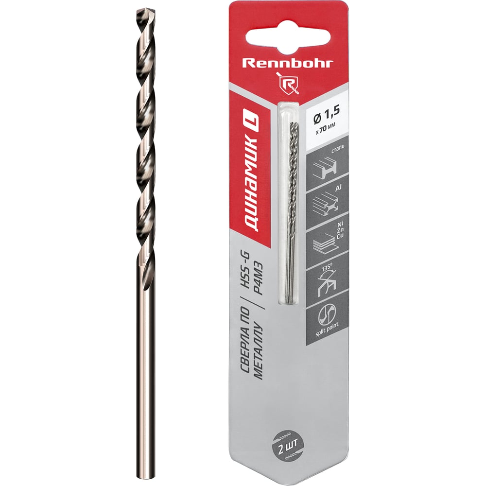 Изображение товара Сверло по металлу RENNBOHR DYNAMIC LONG CARD 1.5x70 мм, HSS-G, P6M5, 2шт/уп 669015