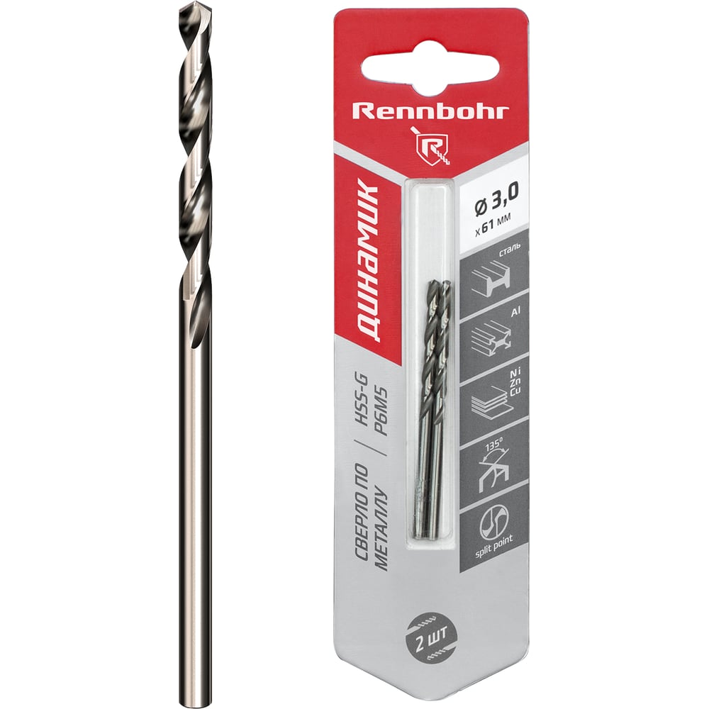 Изображение товара Сверло по металлу RENNBOHR DYNAMIC CARD 3.0x61 мм, HSS-G, P6M5, 2шт/уп 675030 Изображение товара Сверло по металлу RENNBOHR DYNAMIC CARD 3.0x61 мм, HSS-G, P6M5, 2шт/уп 675030