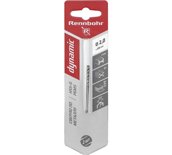 Изображение товара Сверло по металлу RENNBOHR DYNAMIC CARD 2.0x49 мм, HSS-G, P6M5, 2шт/уп 675020