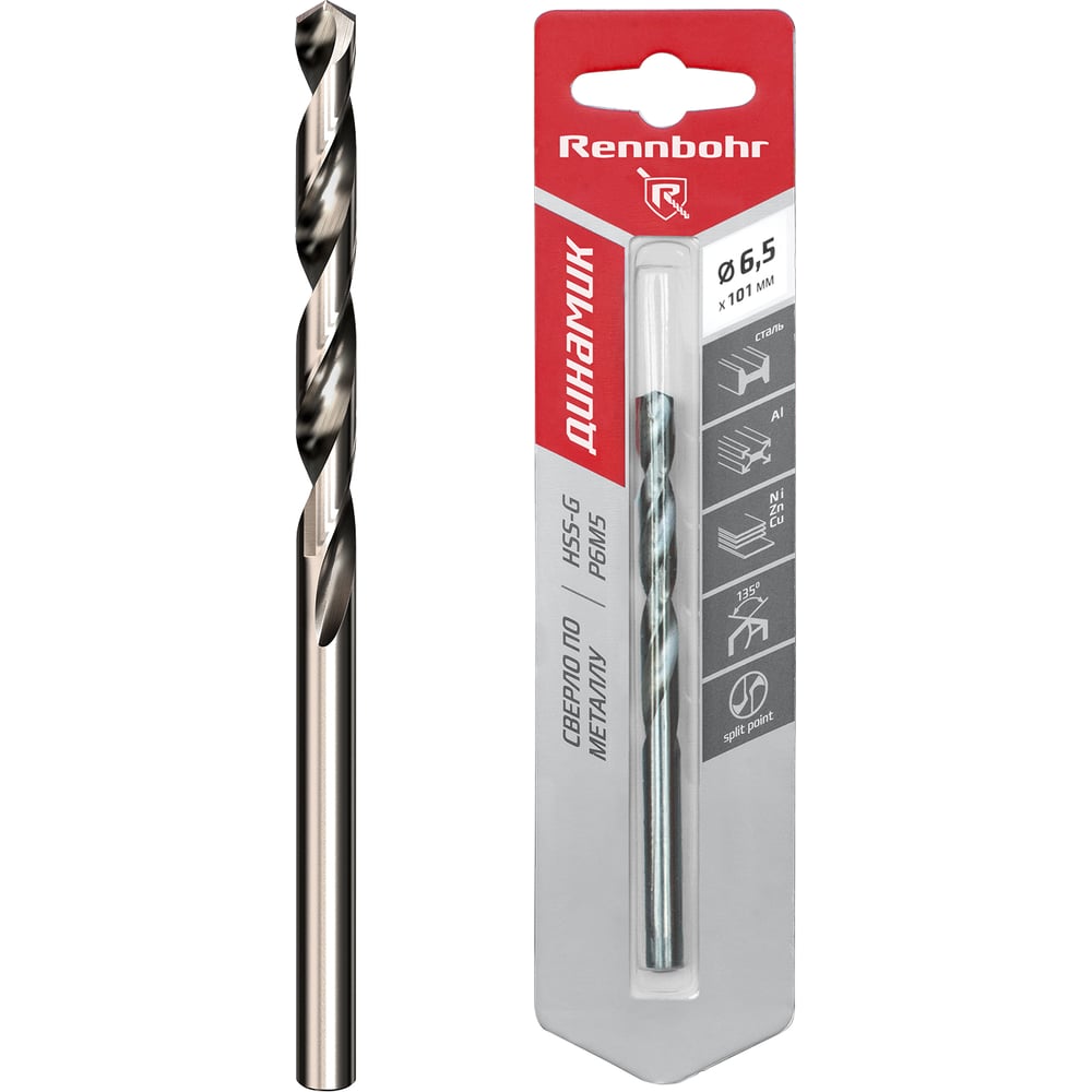 Изображение товара Сверло по металлу RENNBOHR DYNAMIC CARD 6.5x101 мм, HSS-G, P6M5, 1шт/уп 675065 Изображение товара Сверло по металлу RENNBOHR DYNAMIC CARD 6.5x101 мм, HSS-G, P6M5, 1шт/уп 675065
