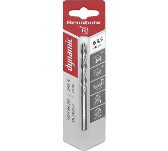 Изображение товара Сверло по металлу RENNBOHR DYNAMIC CARD 5.5x93 мм, HSS-G, P6M5, 1шт/уп 675055