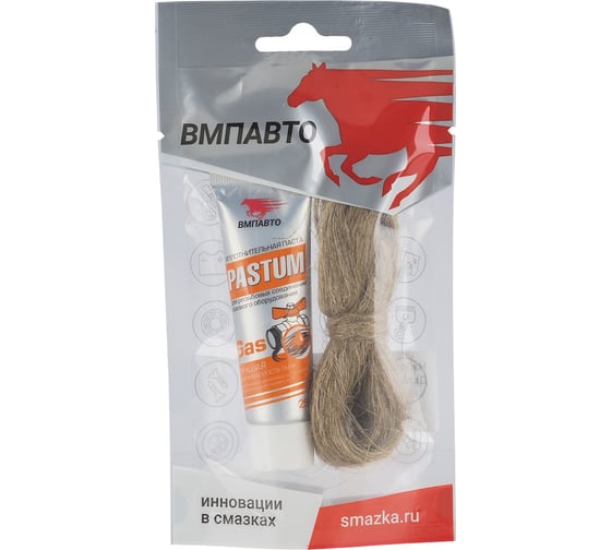 Изображение товара Комплект со льном ВМПАВТО Pastum gas 25г туба, лен 7г 8203