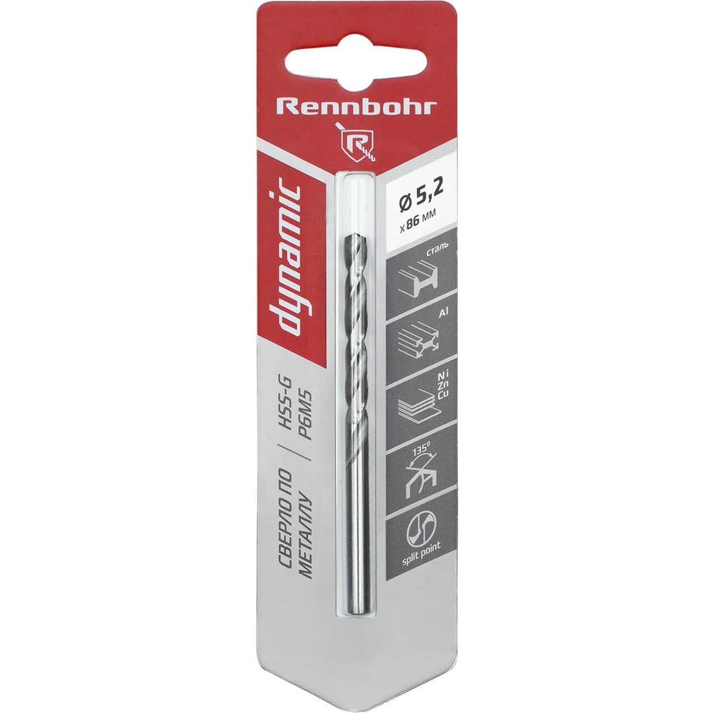 Изображение товара Сверло по металлу S23 DYNAMIC CARD 5.2x86 мм HSS-G Изображение товара Сверло по металлу S23 DYNAMIC CARD 5.2x86 мм HSS-G