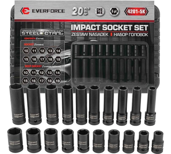 Изображение товара Набор головок EVERFORCE 20 предметов, 1/2", 6 граней EF-4201-5K(61685)