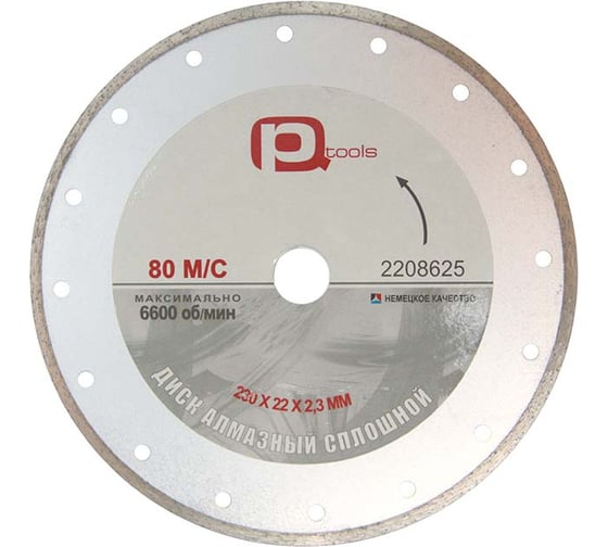 Изображение товара Диск алмазный сплошной PQTools 230х2.3х22мм Лк-00003255