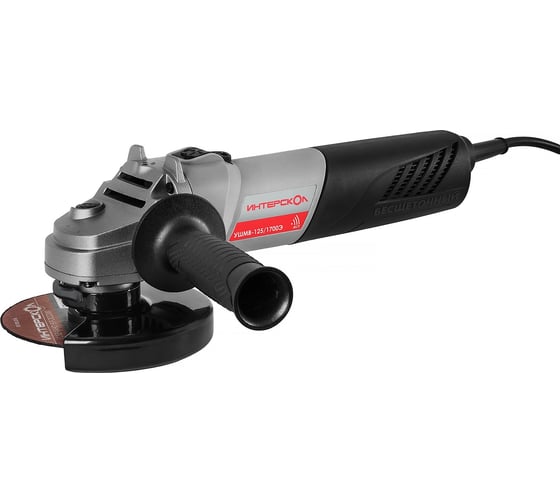 Изображение товара Бесщеточная углошлифмашина Интерскол УШМВ-125/1700Э 912.0.0.40