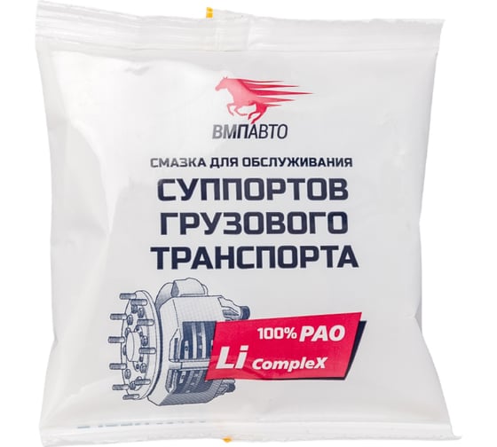 Изображение товара Смазка суппортов грузового транспорта ВМПАВТО 50г стик-пакет 1082