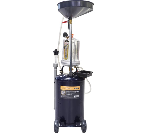 Изображение товара Маслосменная установка WIEDERKRAFT 80л с предкамерой WDK-89382