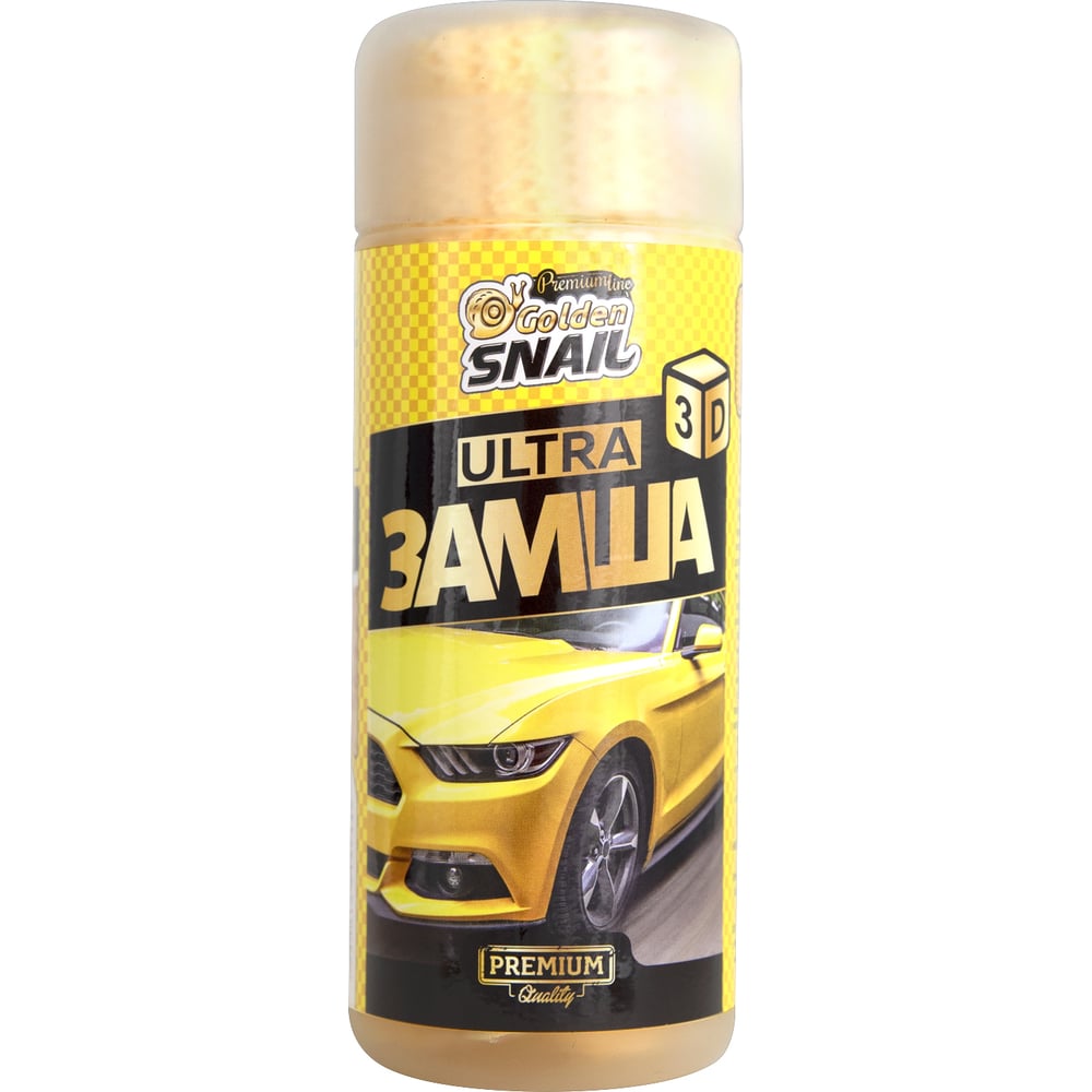 Изображение товара Синтетическая ультра замша с пропиткой и 3D текстурой Golden Snail 43x32 см GS0453