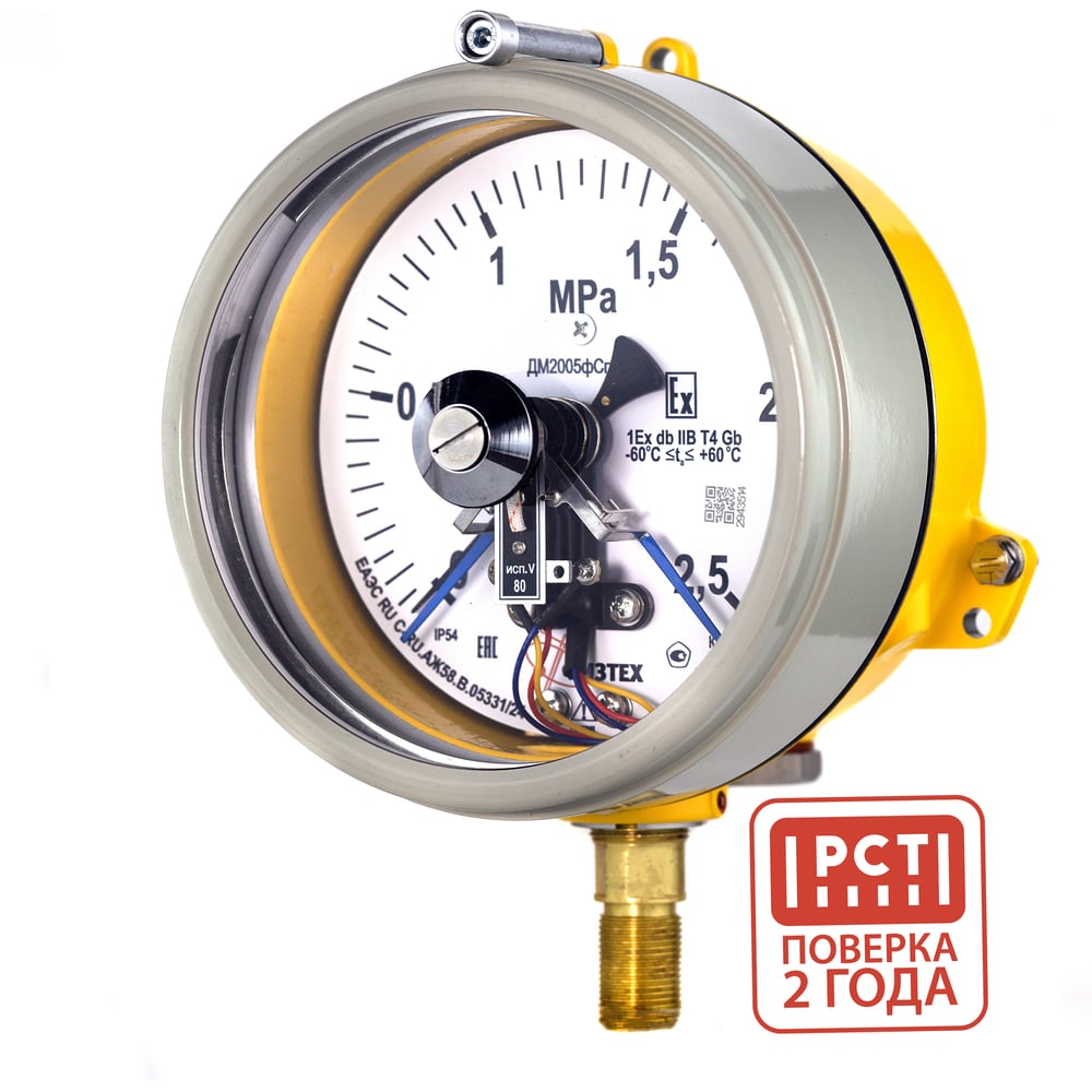 Изображение товара Манометр взрывозащищенный Физтех 160мм IP54 РШ М20x1.5