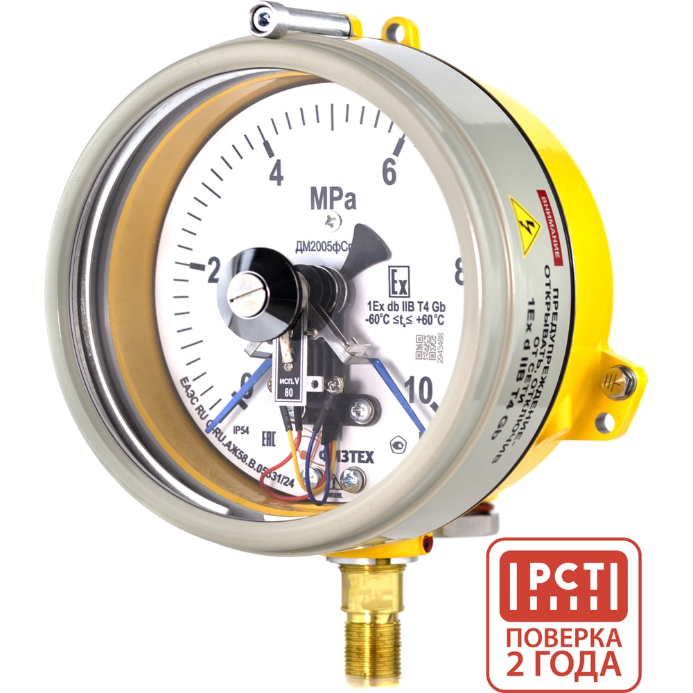 Изображение товара Манометр ПО Физтех АО ДМ2005ф 0-10 МПа IP65 М20x1.5 взрывозащищенный диаметр 160 мм