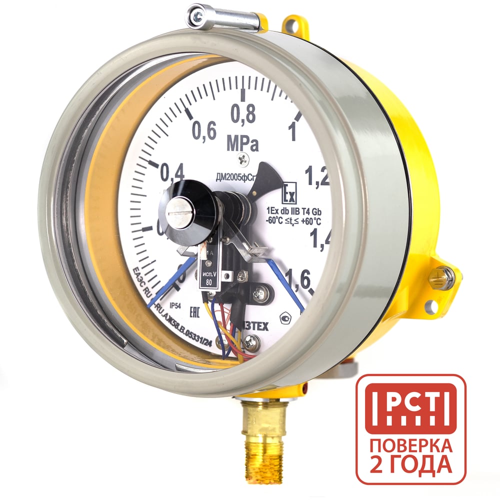 Изображение товара Электроконтактный взрывозащищенный манометр ПО Физтех 0-1,6 МПа