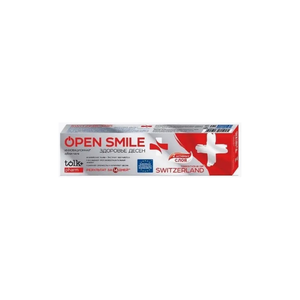 Изображение товара Зубная паста Open Smile TOLK инновационная гелевая 100 г с мятным вкусом