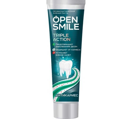 Изображение товара Профилактическая зубная паста Open Smile Triple Action Антикариес, 50 мл 8151