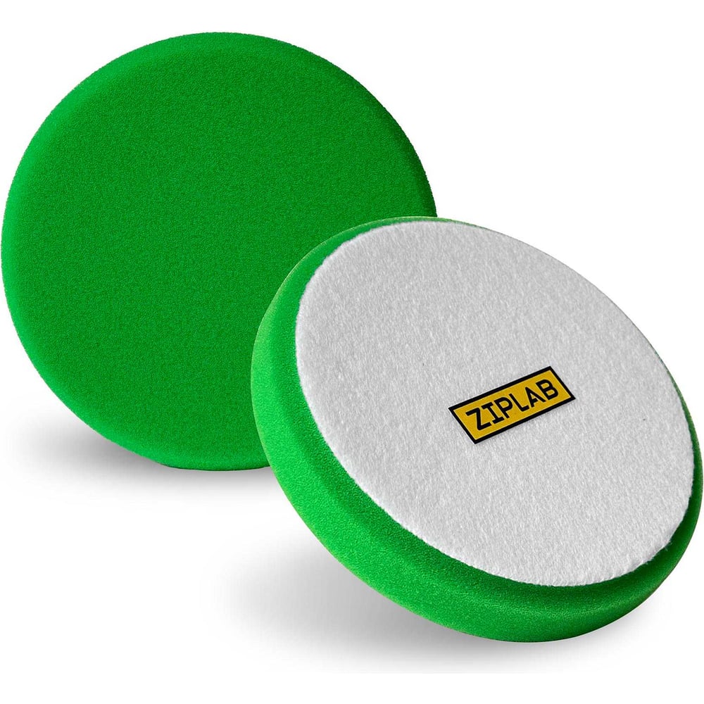 Изображение товара Полировальник твердый ZIPLAB зеленый 150 мм для отделочных работ