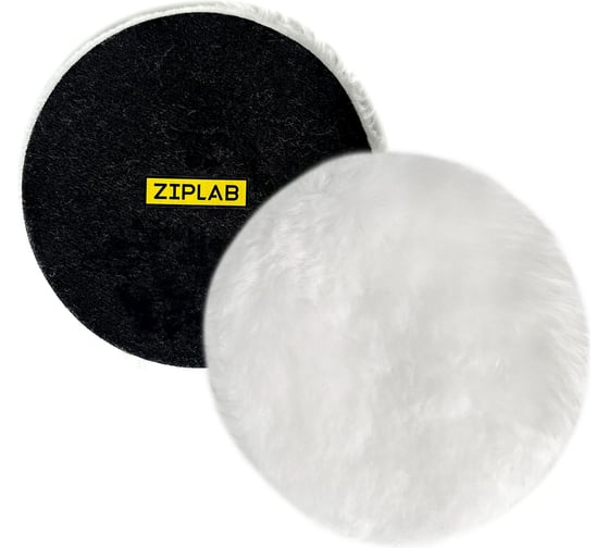 Изображение товара Меховой полировальник ZIPLAB из натуральной овчины, 150мм, на липучке, белый 90510