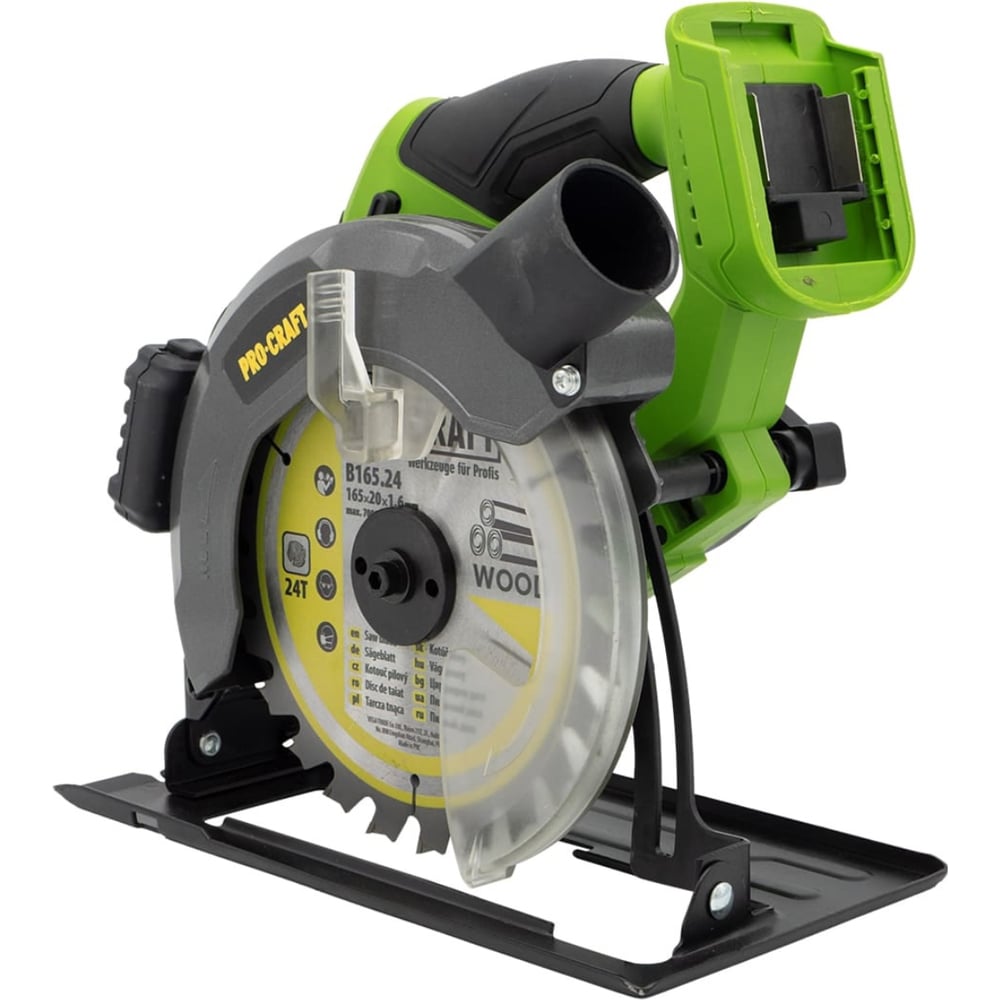 Изображение товара Аккумуляторная дисковая пила PROCRAFT АКБ 20В 4 Ач PCA28