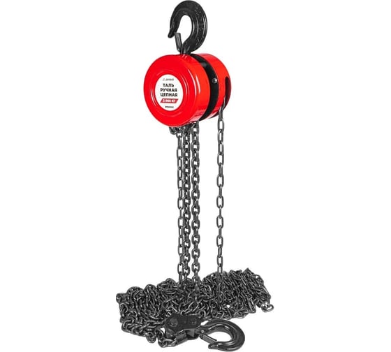 Изображение товара Таль ручная цепная Arnezi 2 т, 2.5 м, 330N R7001032