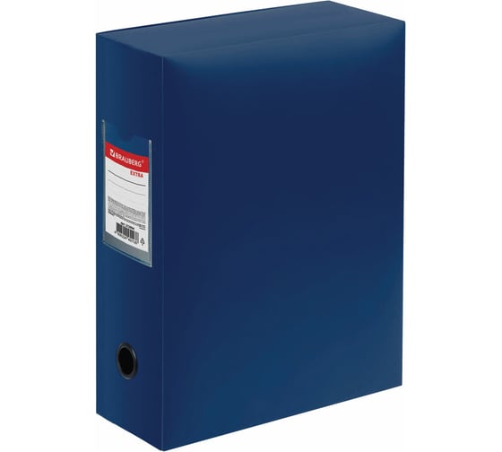 Изображение товара Архивный короб BRAUBERG EXTRA 330х245х100 мм, пластик разборный, до 900 листов, синий, 0,9 мм 272894