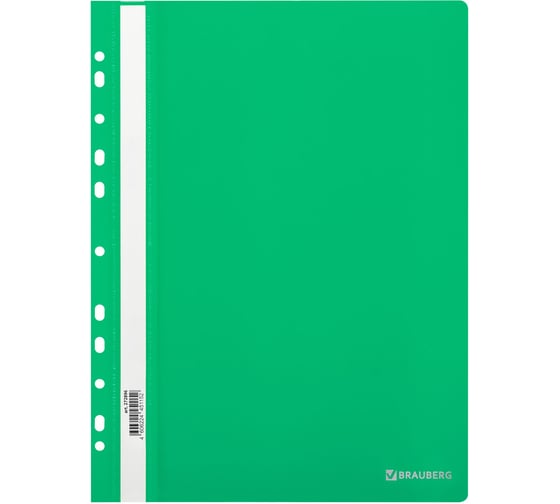 Изображение товара Пластиковый скоросшиватель BRAUBERG EXTRA с перфорацией, А4, 140/180 мкм, зеленый 272896