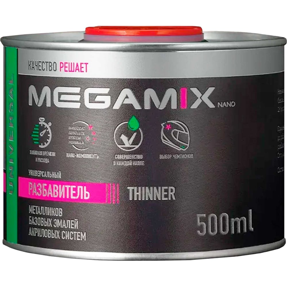 Изображение товара Разбавитель Megamix для базовых эмалей и металликов 500 мл