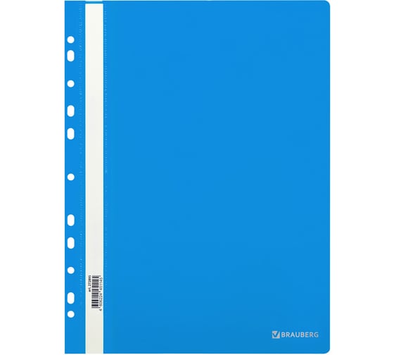 Изображение товара Пластиковый скоросшиватель BRAUBERG EXTRA с перфорацией, А4, 140/180 мкм, синий 272895