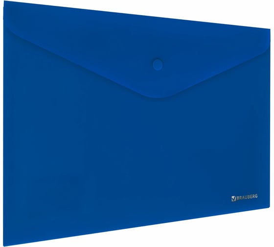 Изображение товара Папка-конверт BRAUBERG SUPER с кнопкой, А4, матовая непрозрачная синяя, прочная 0,2 мм 272875