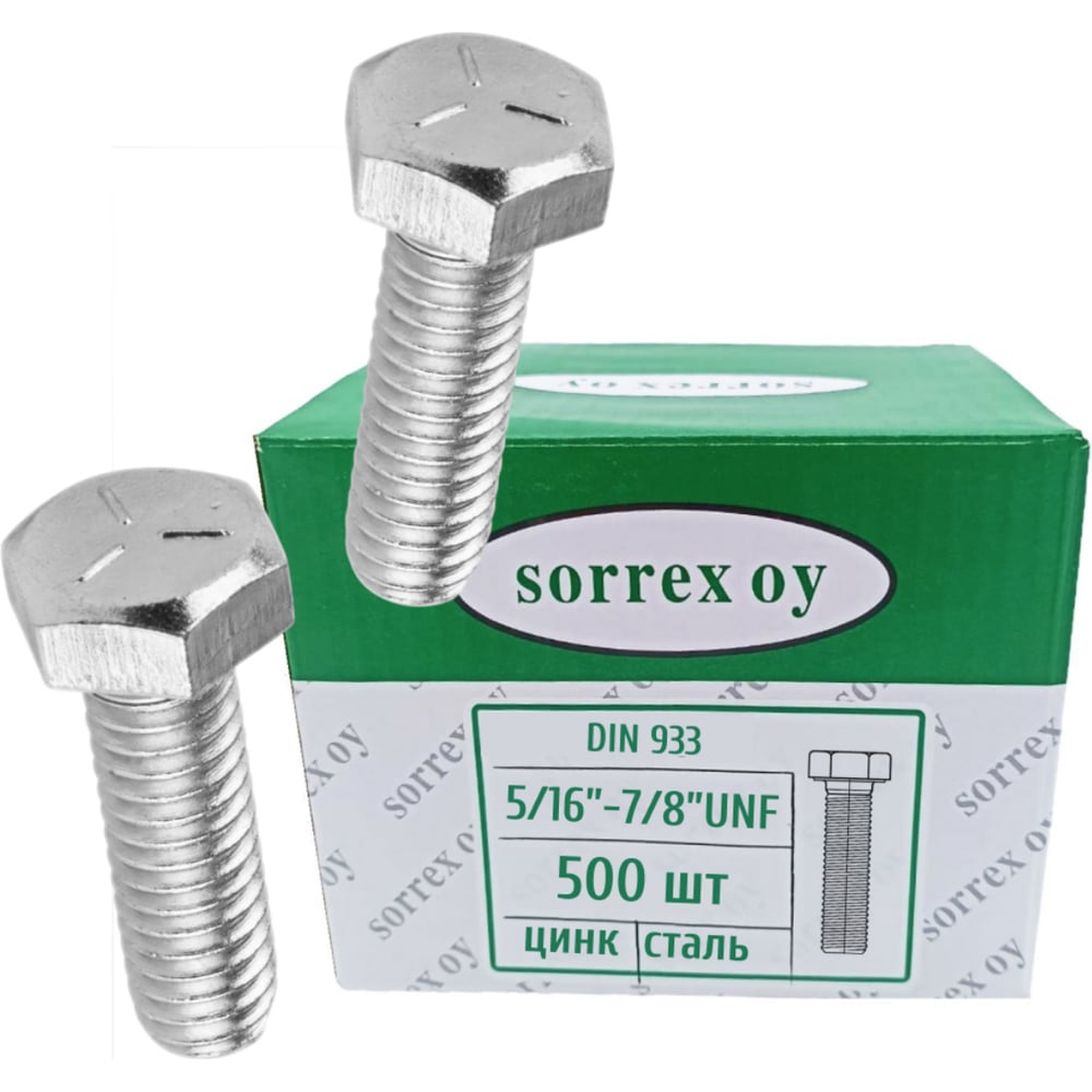 Изображение товара Болт SORREX 5/16-24 длиной 7/8 DIN 933, оцинкованный, 500 шт. 0933-5/16-UNF-7/8 500