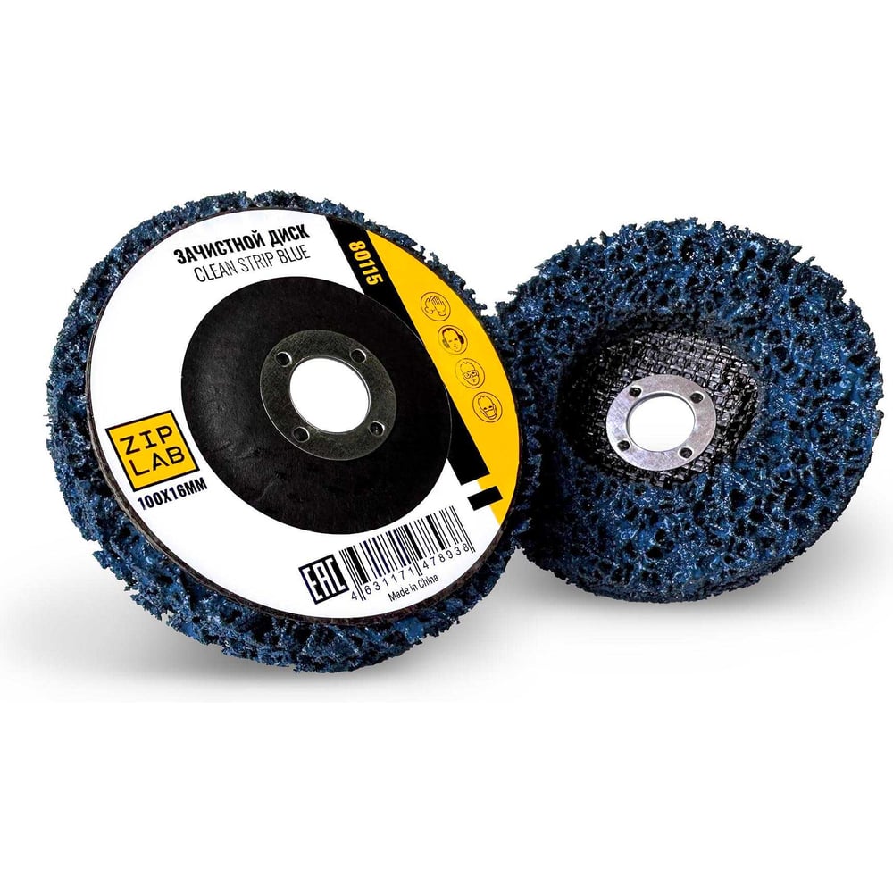 Изображение товара Шлифовальный диск ZIPLAB Clean Strip Black 100х16 мм