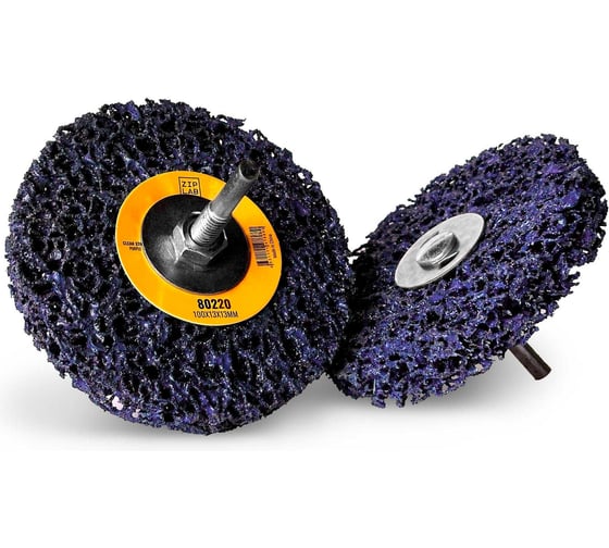 Изображение товара Диск Clean Strip Black ZIPLAB для удаления ЛКП, на шпиндиле, 100x13x13 мм, Фиолетовый 80220