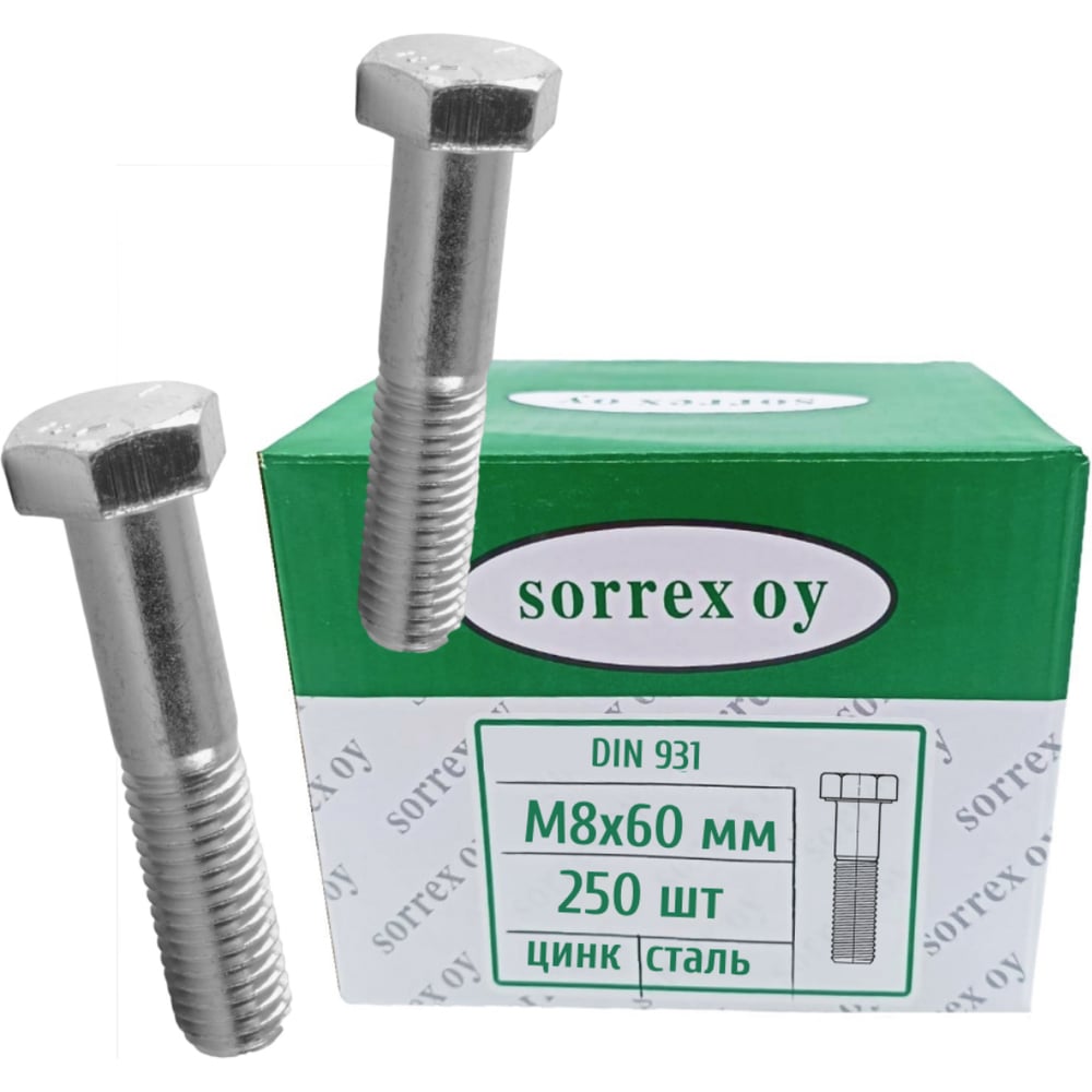 Изображение товара Болт SORREX DIN 931, М8x60 мм, оцинкованный, к.п. 8.8, 250 шт. 0931-108-08-060 250
