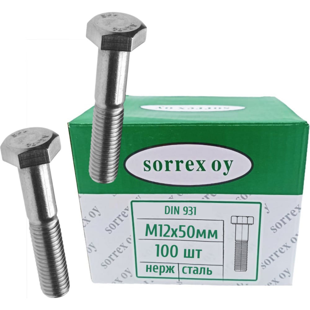 Изображение товара Болт SORREX DIN 931, М12x50 мм, нержавейка А2, 100 шт. 0931-2-12-050 100