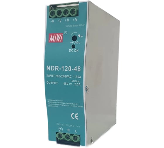 Изображение товара Блок питания MIWI на DIN-рейку NDR-120-48