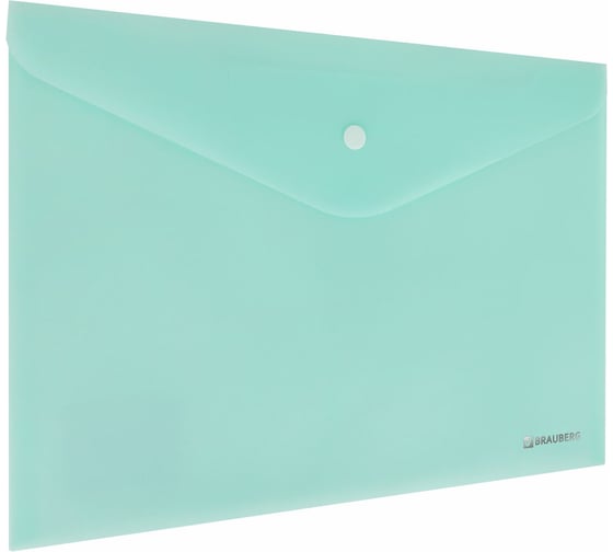 Изображение товара Папка-конверт BRAUBERG Pastel с кнопкой, А4, матовая непрозрачная аквамарин, прочная, 0,2 мм 272880