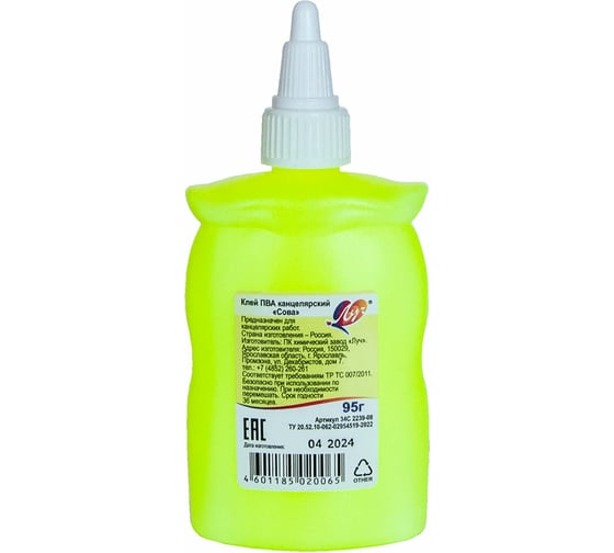 Изображение товара Клей ОФИСМАГ ЛУЧ Сова ПВА канцелярский, 95 г, 34С 2239-08 273953