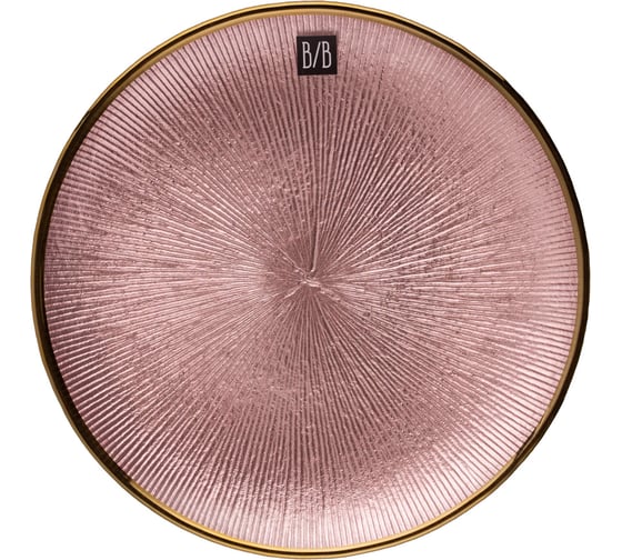 Изображение товара Тарелка BILLIBARRI Monaghan 21см, стекло 806958976689