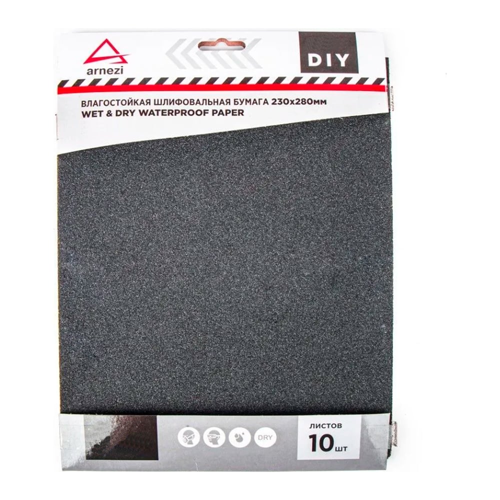 Изображение товара Бумага наждачная водостойкая ARNEZI DIY 230x280 мм, P80, 10 шт R8011057