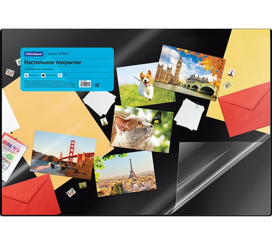 Изображение товара Настольное покрытие OfficeSpace 45х65 см, черное, с прозрачным клапаном 239043