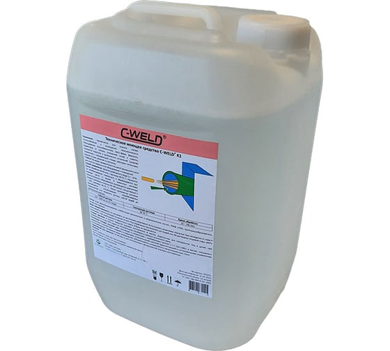 Изображение товара Техническое моющее средство C-WELD от накипи и коррозии K 12,5 кг CWK-10