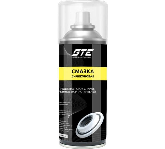 Изображение товара Смазка силиконовая GTE 650 мл, аэрозоль GTE-CC650
