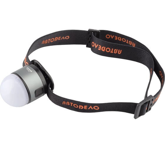 Изображение товара Фонарь налобный аккумуляторный Автоdело 280Lm, Li-ion 800mAh 44346 17053