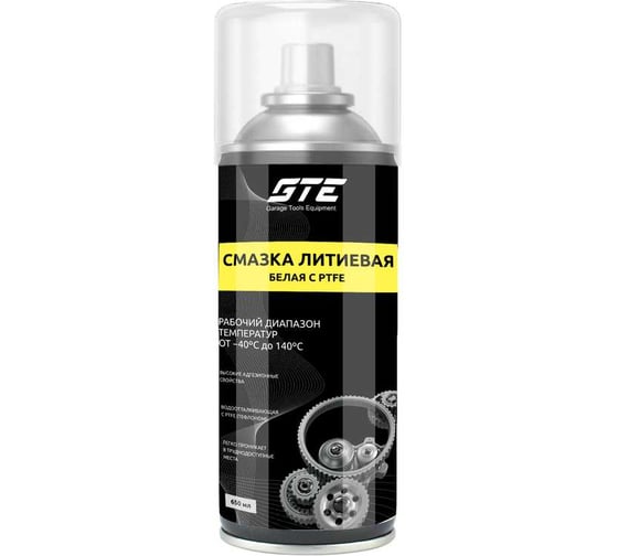 Изображение товара Смазка литиевая белая грязеотталкивающая GTE 650 мл, с PTFE, аэрозоль GTE-CT650
