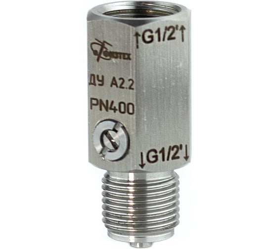 Изображение товара Демпфирующее устройство ПО Физтех, АО ДУ-A2.2 (СтН) внеш.G1/2 - внутр.G1/2 4687205637321